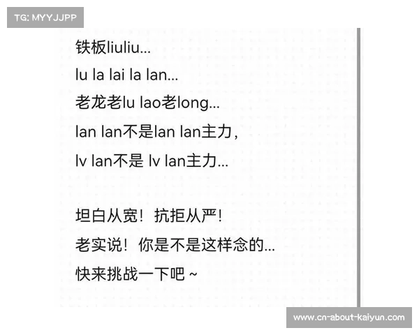 联盟修订挑战规则 每队每场增加至两次教练挑战权新规实施 联盟修订挑战规则 每队每场增加至两次教练挑战权新规实施