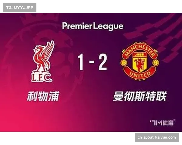 英超联盟赛事密集度增加 单线作战球队在圣诞赛程或具优势